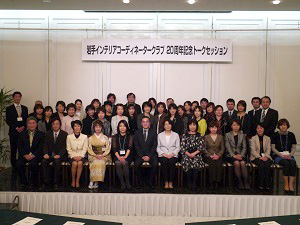 当日の集合写真です